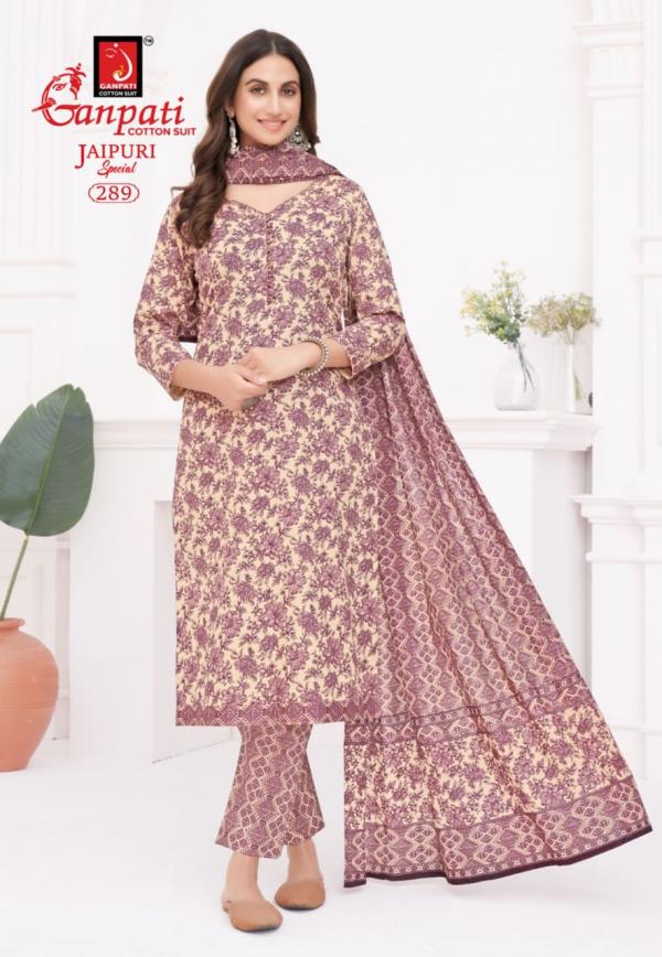 Ganpati Jaipuri Pant Vol-13 – Dress Material